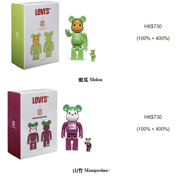 CLOT x Levi’s x Medicom Toy Be@rbricks ȴˮϵ